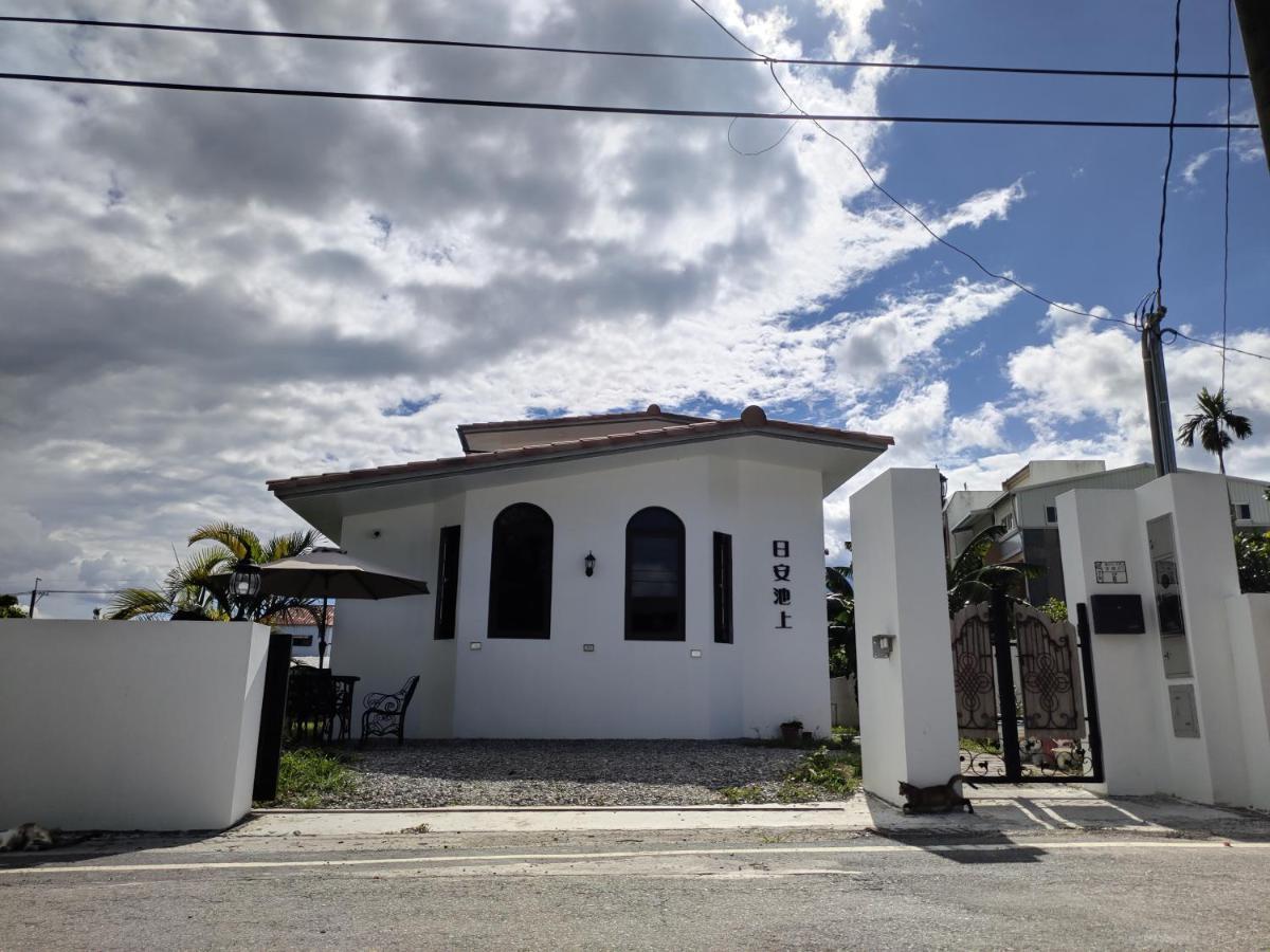 日安池上民宿buongiorno Chishang B&B Εξωτερικό φωτογραφία